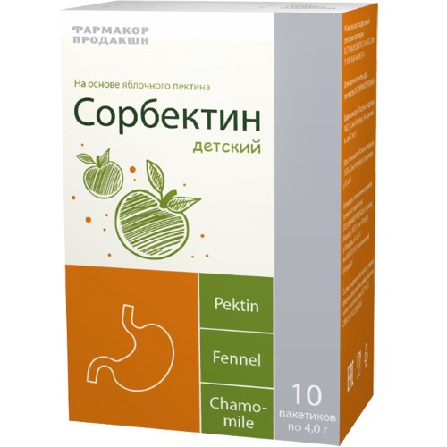 СОРБЕКТИН ДЕТСКИЙ 4,0 N10 ПАК ПОР инструкция по применению
