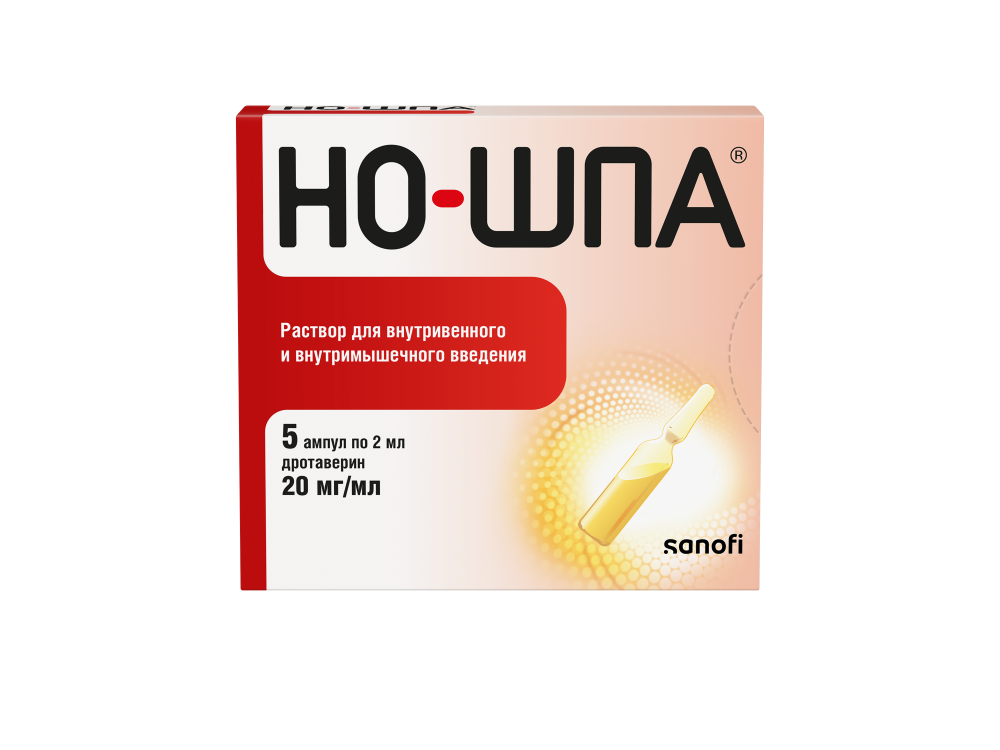Изображение товара Но-шпа 20 мг/мл раствор для внутривенного и внутримышечного введения 2 мл ампулы 5 шт.