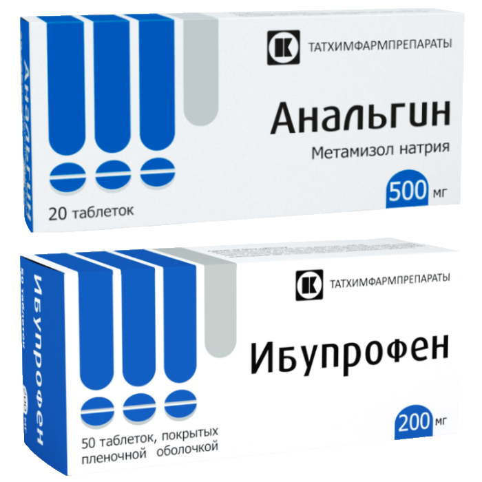 Изображение товара Набор Ибупрофен 200 мг №50 + Анальгин 500 мг №20