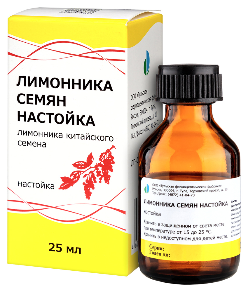 Лимонника семян настойка 25 мл - цена 111.50 руб., купить в интернет аптеке  в Мончегорске Лимонника семян настойка 25 мл, инструкция по применению