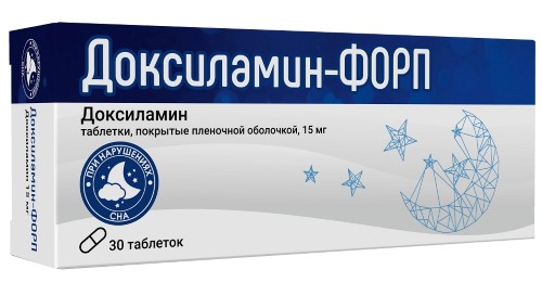 Изображение товара Доксиламин-форп 15 мг 30 таблеток для нормализации сна