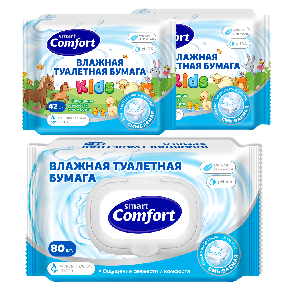 Изображение товара Набор влажной туалетной бумаги спец цена