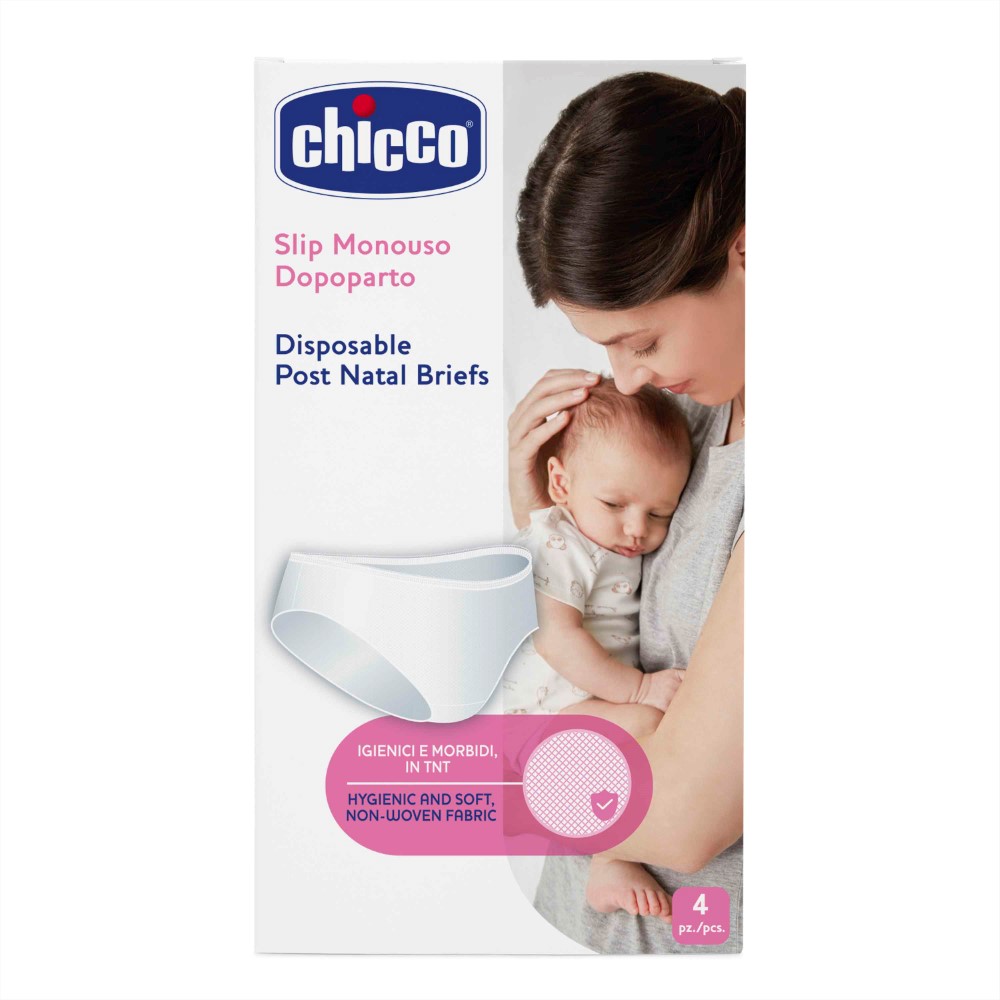 Chicco трусы послеродовые одноразовые размер 46-48 4 шт. - цена 465 руб.,  купить в интернет аптеке в Москве Chicco трусы послеродовые одноразовые  размер 46-48 4 шт., инструкция по применению