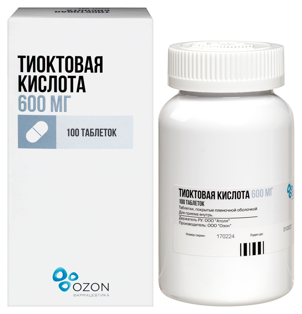 Изображение товара Тиоктовая кислота 600 мг 100 шт. таблетки покрытые оболочкой