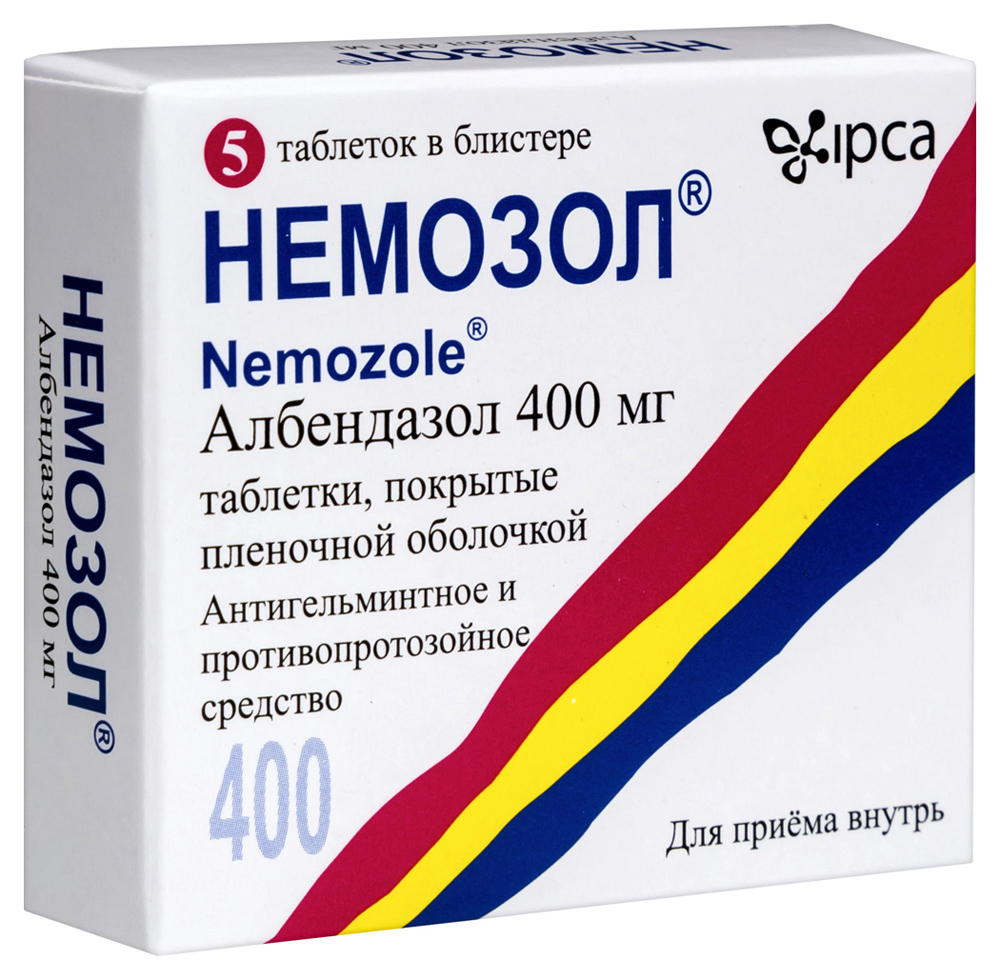 Немозол 400 мг 5 шт. таблетки, покрытые пленочной оболочкой - цена 932  руб., купить в интернет аптеке в Нурлате Немозол 400 мг 5 шт. таблетки,  покрытые пленочной оболочкой, инструкция по применению