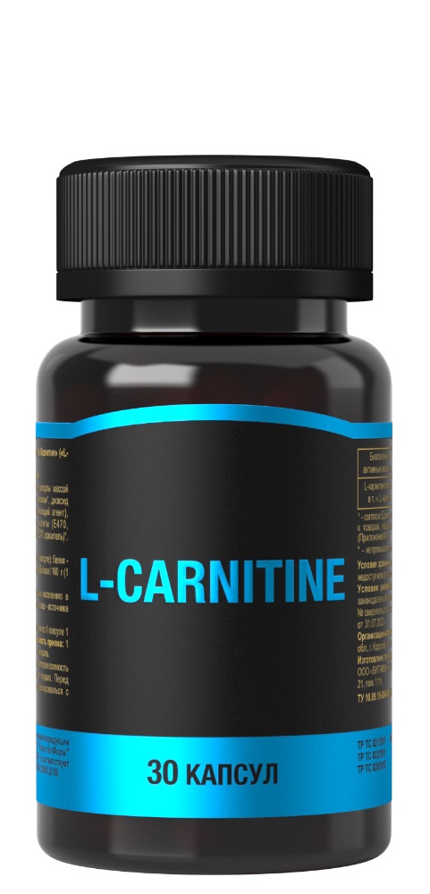 Изображение товара L-карнитин 30 капсул по 875 мг - добавка для обмена веществ и энергии