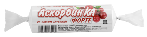АСКОРБИН КА ФОРТЕ N10 ТАБЛ ЖЕВАТ МАССОЙ 3Г /БРУСНИКА/ инструкция по применению
