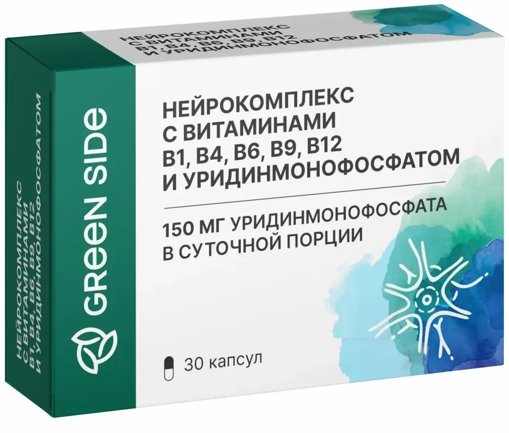 Изображение товара Green side нейрокомплекс с витаминами 30 капсул для нервной системы Изображение товара Green side нейрокомплекс с витаминами 30 капсул для нервной системы