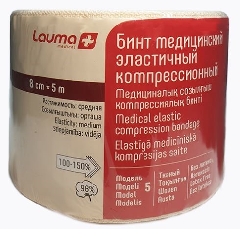 Изображение товара Lauma бинт медицинский эластичный компрессионный 8 см x 5 м