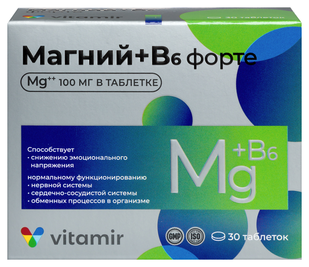 Изображение товара Витамир магний в 6 форте 30 шт. таблетки массой 1100 мг