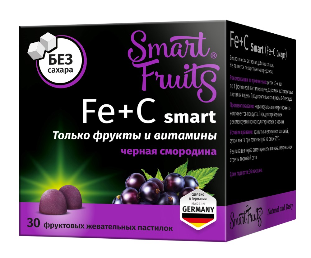 Изображение товара Smart fruits fe+c смарт 30 шт пастилки жевательные с витамином C и железом