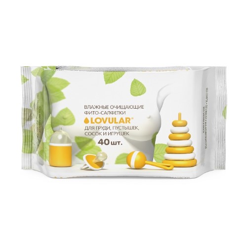 Изображение товара Lovular салфетки влажные для детей с фито-пропиткой 40 шт.