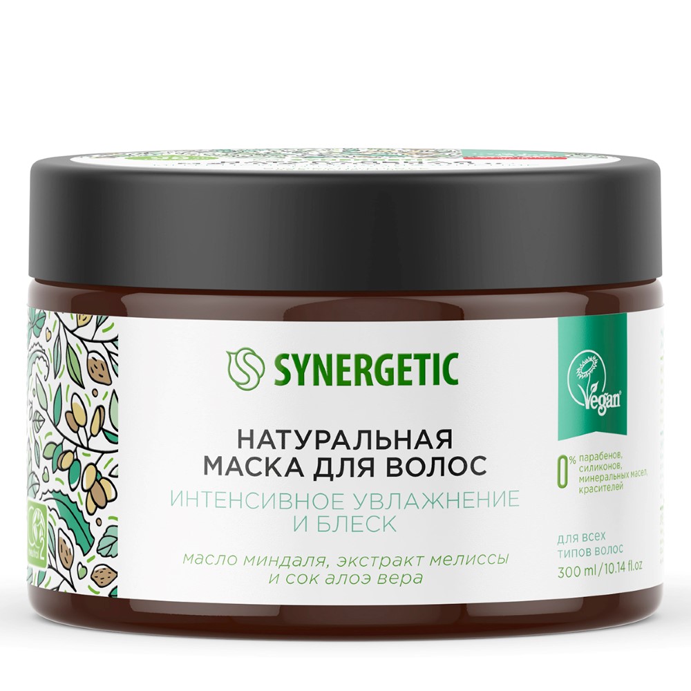 Synergetic маска для волос натуральная интенсивное увлажнение и блеск 300  мл - цена 303 руб., купить в интернет аптеке в Великом Устюге Synergetic  маска для волос натуральная интенсивное увлажнение и блеск 300