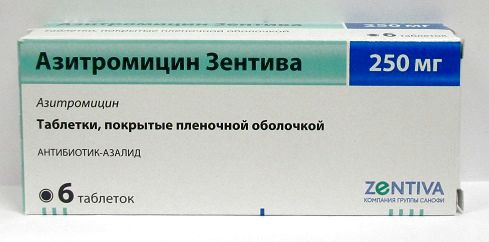 АЗИТРОМИЦИН ЗЕНТИВА 0,25 N6 ТАБЛ П/ПЛЕН/ОБОЛОЧ инструкция по применению
