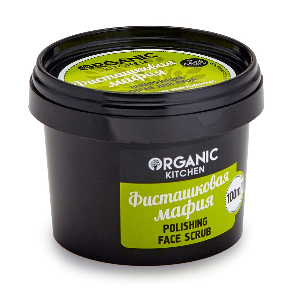 Изображение товара Organic kitchen скраб для лица полирующий фисташковая мафия 100 мл