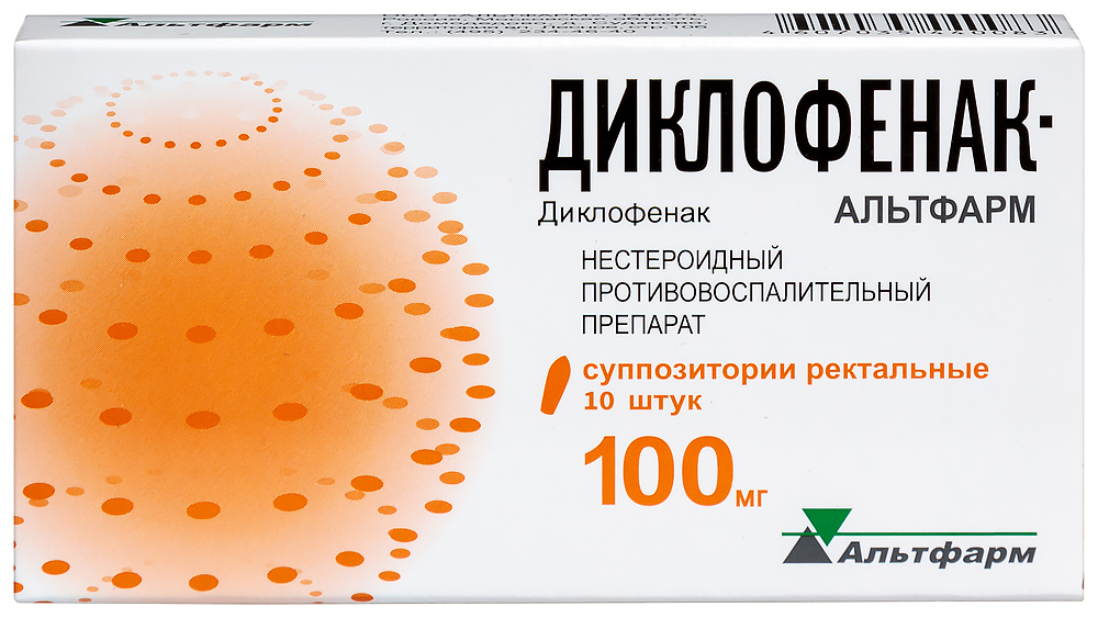 Изображение товара Диклофенак-альтфарм 100 мг 10 шт. суппозитории ректальные