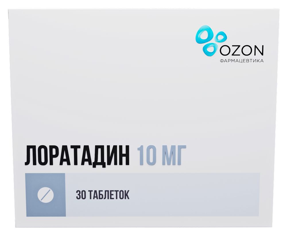 Лоратадин 10 мг 30 шт. таблетки - цена 99 руб., купить в интернет аптеке в  Москве Лоратадин 10 мг 30 шт. таблетки, инструкция по применению