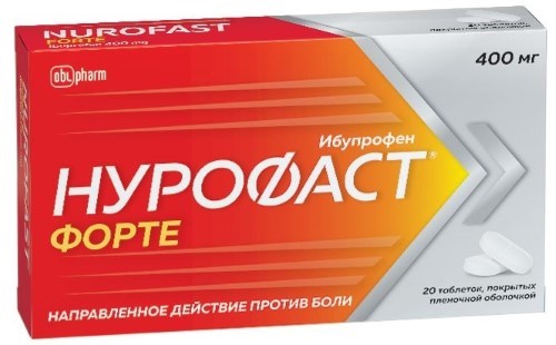 Купить Нурофаст форте 400 мг 20 шт. таблетки, покрытые пленочной оболочкой цена