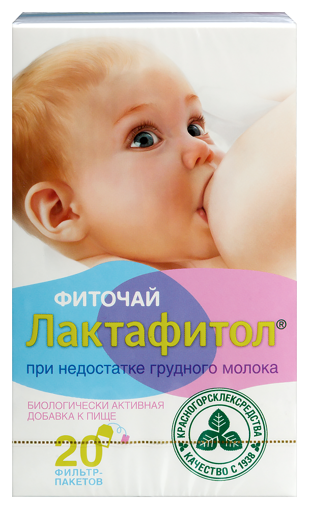 Изображение товара Набор из 4-х упаковок по цене 3-х ЛАКТАФИТОЛ ФИТОЧАЙ фильтр-пакеты