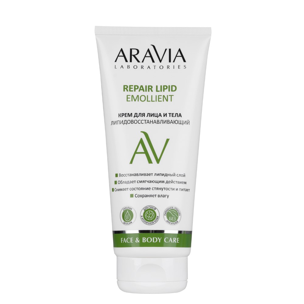 Изображение товара Восстанавливающий крем для лица и тела Aravia Lipid Repair Emollient 200 мл