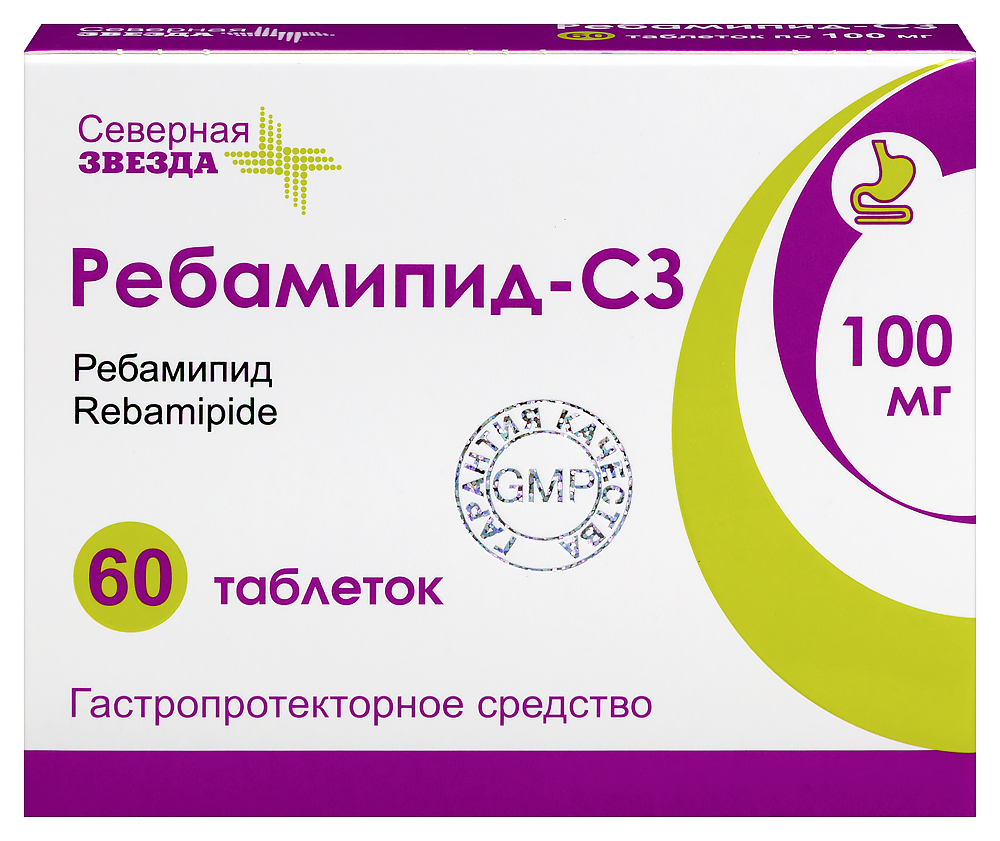 Изображение товара Ребамипид-сз 100 мг таблетки для лечения гастрита и язвы 60 шт.