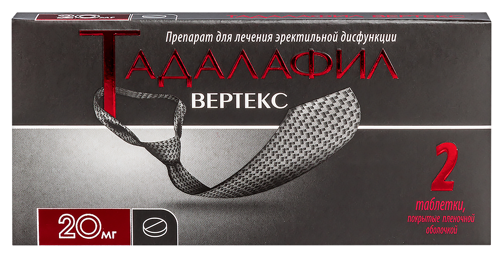 Изображение товара Тадалафил вертекс 20 мг - таблетки для лечения ЭД и симптомов гиперплазии