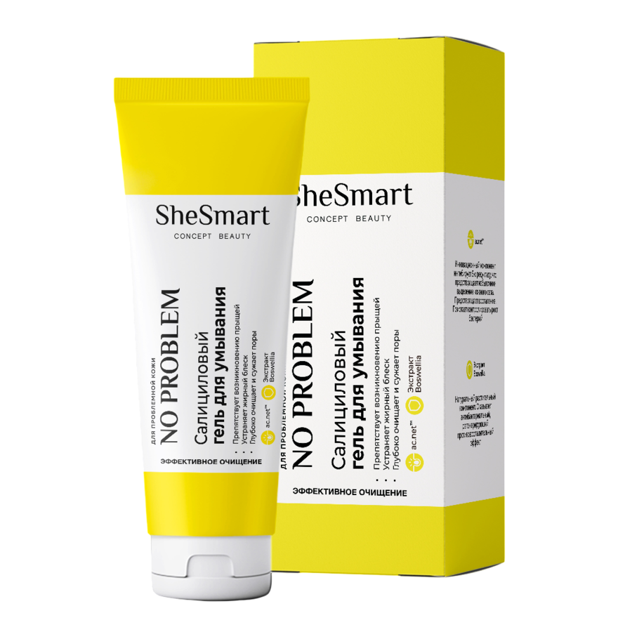 Изображение товара Shesmart noproblem гель для умывания салициловый 100 мл Изображение товара Shesmart noproblem гель для умывания салициловый 100 мл