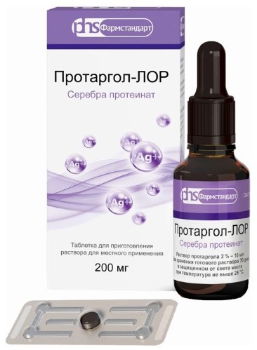 Изображение товара Протаргол-лор 200 мг 1 шт. таблетки для приготовления раствора