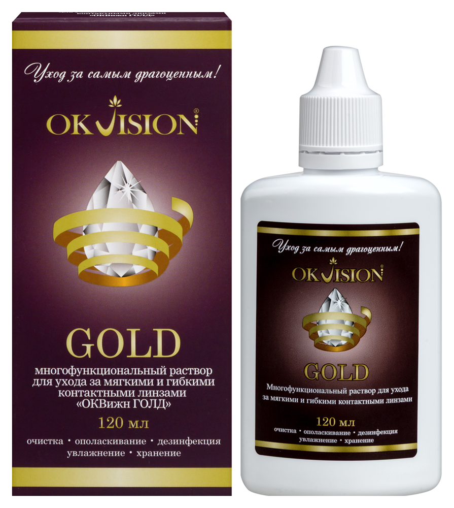 Изображение товара Многофункциональный раствор для линз Okvision gold 120 мл