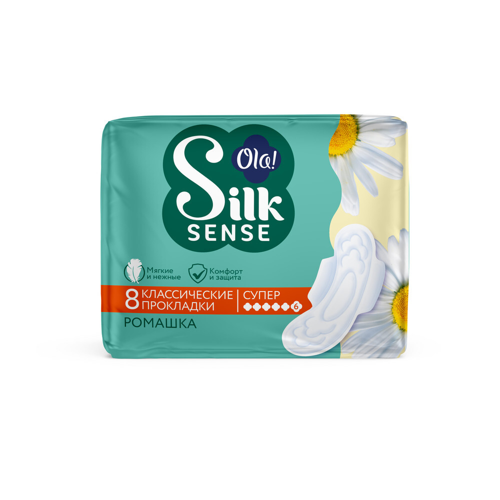 Изображение товара Ola silk sense прокладки classic deo super ромашка в индивидуальной упаковке 8 шт.