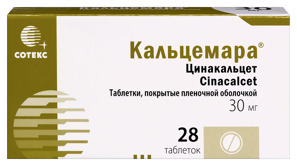 Изображение товара Кальцемара 30 мг таблетки для лечения гиперпаратиреоза и гиперкальциемии, 28 шт.