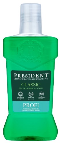 Изображение товара President profi ополаскиватель для полости рта classic 250 мл