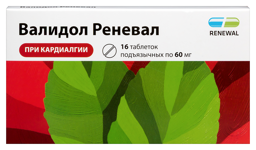 Изображение товара Валидол реневал 60 мг 16 таблеток подъязычных для кардиалгии и укачивания Изображение товара Валидол реневал 60 мг 16 таблеток подъязычных для кардиалгии и укачивания