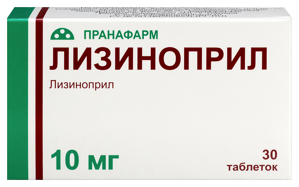 Изображение товара Лизиноприл 10 мг 30 таблеток для лечения гипертензии и сердечно-сосудистых заболеваний