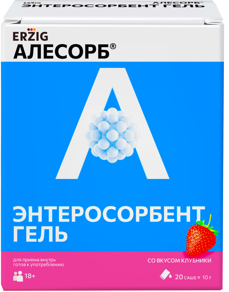 Изображение товара Erzig энтеросорбент гель алесорб со вкусом клубники 20 шт. гель пакет-саше массой 10 гр г