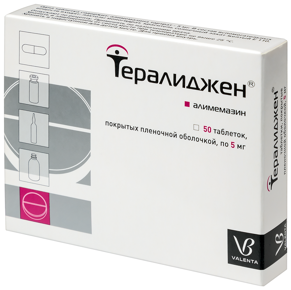 Тералиджен 5 мг 50 шт. таблетки, покрытые пленочной оболочкой - цена  1257.90 руб., купить в интернет аптеке в Ижевске Тералиджен 5 мг 50 шт.  таблетки, покрытые пленочной оболочкой, инструкция по применению