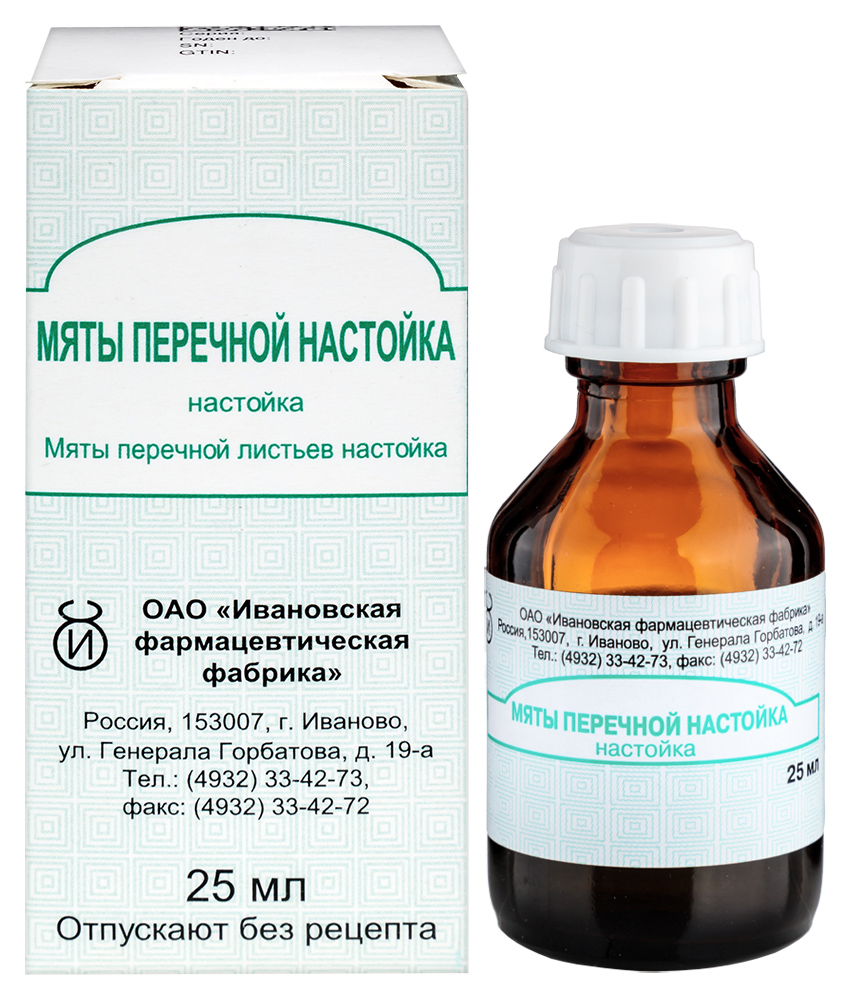 Мяты перечной настойка 25 мл - цена 67 руб., купить в интернет аптеке в  Москве Мяты перечной настойка 25 мл, инструкция по применению