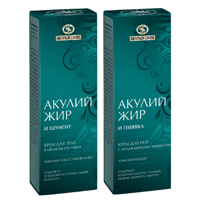 Изображение товара Набор Аптечка Акулий жир Акулья сила: Крем для суставов с шунгитом + Крем экстракт пиявки для ног
