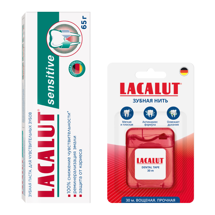 Изображение товара Набор LACALUT ЗУБНАЯ ПАСТА SENSITIVE 65,0 + ЗУБНАЯ НИТЬ DENTAL TAPE 30М закажи со скидкой