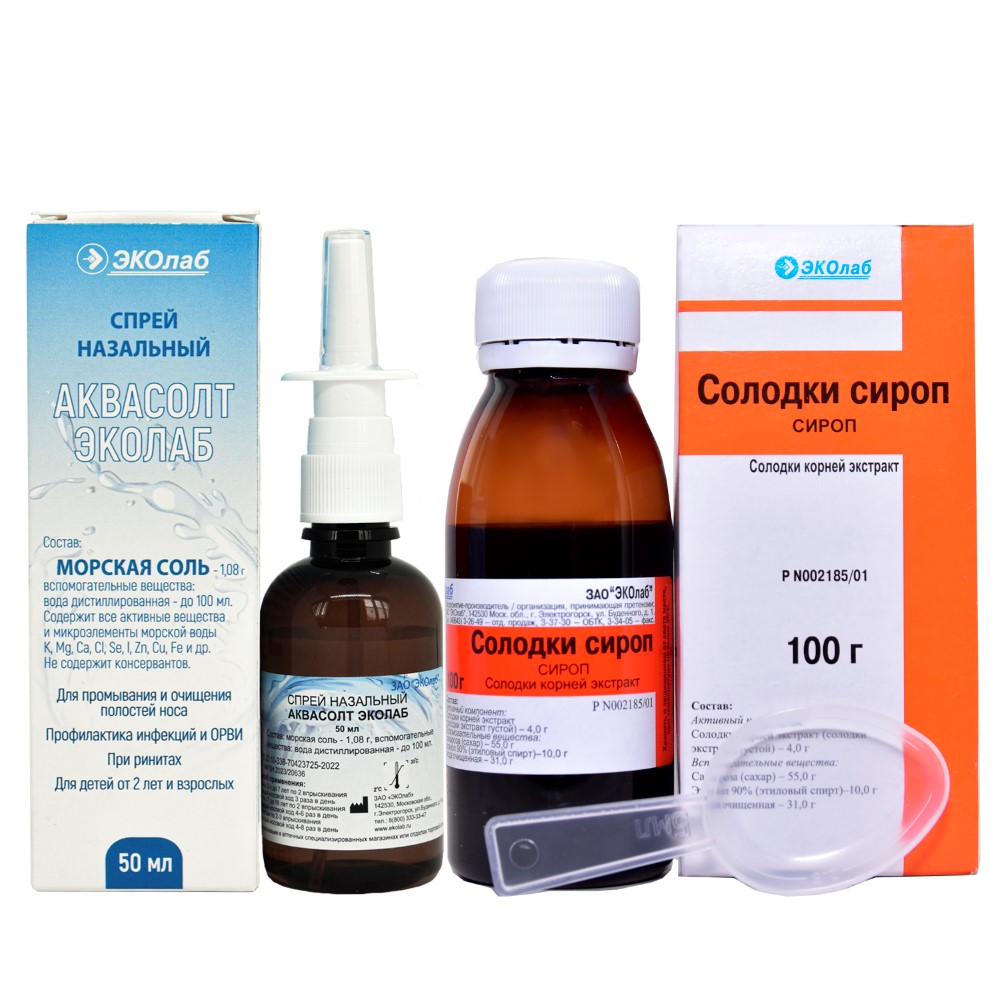 Изображение товара Набор Солодки сироп 100гр флакон + Аквасолт эколаб спрей назальный 50мл со скидкой 10%