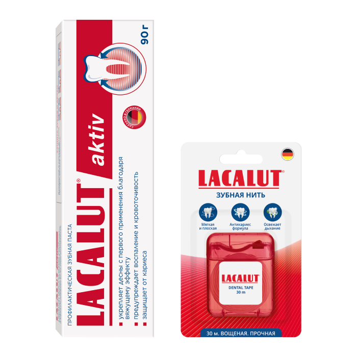 Изображение товара Набор LACALUT ЗУБНАЯ ПАСТА AKTIV 90,0 + ЗУБНАЯ НИТЬ DENTAL TAPE 30М закажи со скидкой