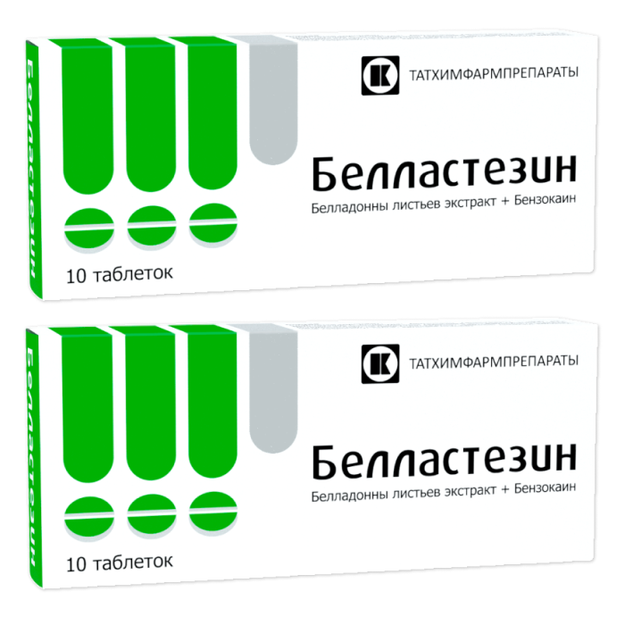 Изображение товара Набор из 2-х уп Белластезин №10