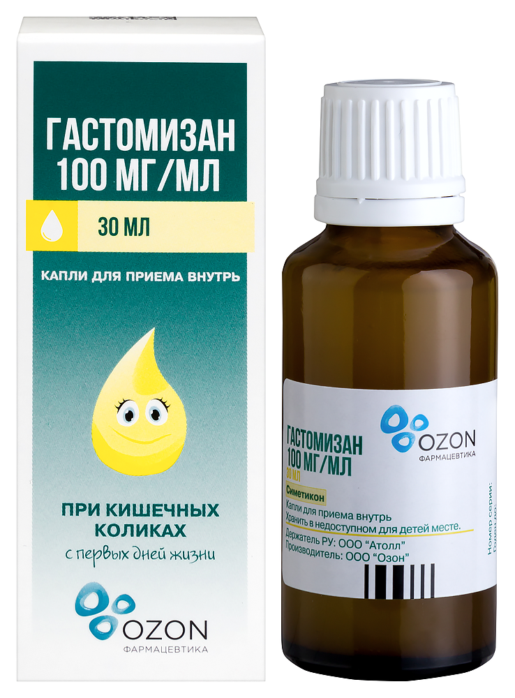 Изображение товара Гастомизан 100 мг/мл капли для приема внутрь 30 мл для ЖКТ