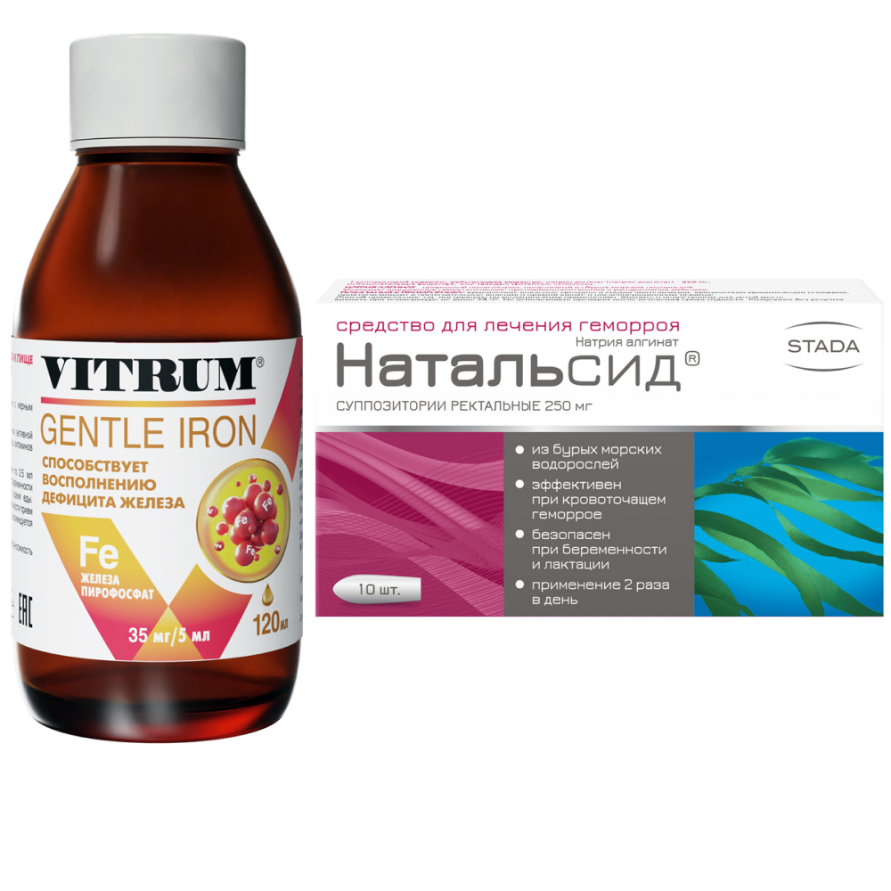 Изображение товара Набор Витрум железо 120 мл сироп и Натальсид 25 мг №10 суп. рек. по специальной цене