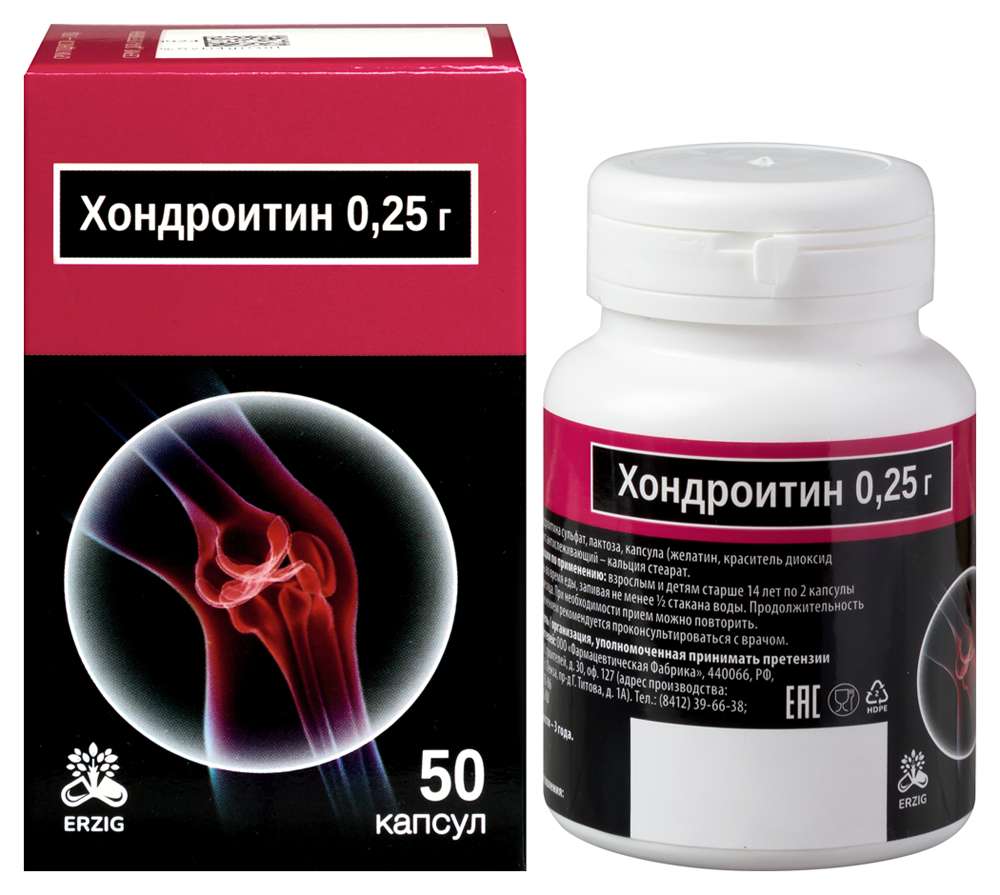 Изображение товара Хондроитин 0,25 50 шт. капсулы массой 300 мг