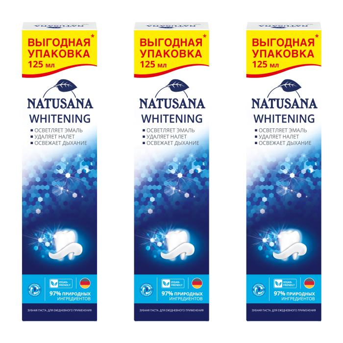 Изображение товара Набор NATUSANA ЗУБНАЯ ПАСТА WHITENING 125МЛ из 3-х уп со скидкой Изображение товара Набор NATUSANA ЗУБНАЯ ПАСТА WHITENING 125МЛ из 3-х уп со скидкой