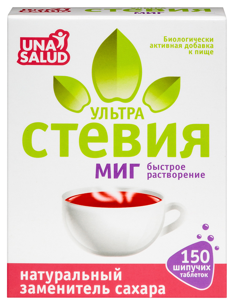 Купить Космос пластырь д/детей с рисунком №20 в интернет магазине maxopka-68.ru