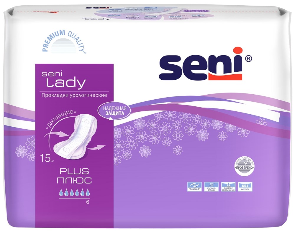 Изображение товара SENI LADY PLUS Урологические прокладки для женщин уровень впитываемости 6 капель