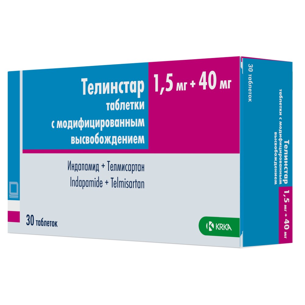 Телинстар 1,5 мг + 40 мг 30 шт. таблетки с модифицированным высвобождением  - цена 408 руб., купить в интернет аптеке в Москве Телинстар 1,5 мг + 40 мг  30 шт. таблетки с модифицированным высвобождением, инструкция по применению