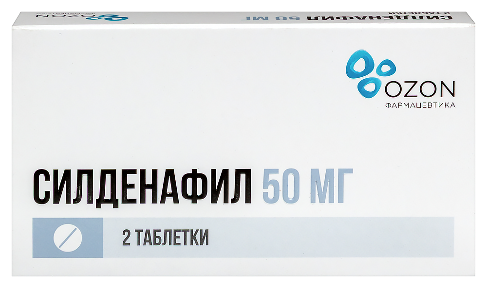 Изображение товара Силденафил 50 мг 2 шт. таблетки, покрытые пленочной оболочкой